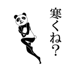 Gross panda sticker #4329353