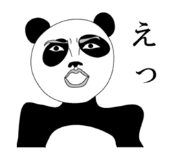 Gross panda sticker #4329354