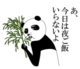 Gross panda sticker #4329356