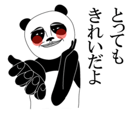 Gross panda sticker #4329357