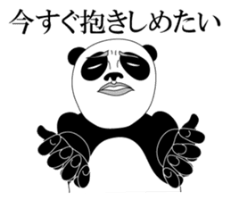 Gross panda sticker #4329359
