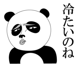 Gross panda sticker #4329361