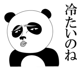 Gross panda sticker #4329361