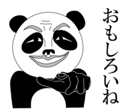 Gross panda sticker #4329364