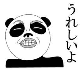 Gross panda sticker #4329366