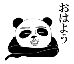 Gross panda sticker #4329368