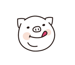 "Eric" the Piggy vol.1 sticker #4329537