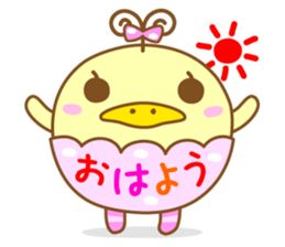 Garapan sticker #4329656