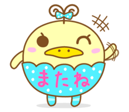 Garapan sticker #4329662