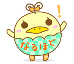 Garapan sticker #4329664