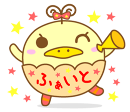 Garapan sticker #4329691