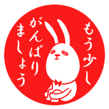 Mr. Miyasawa 2 sticker #4330075