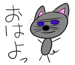 That's mouse sticker #4330176