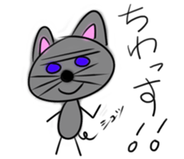 That's mouse sticker #4330177