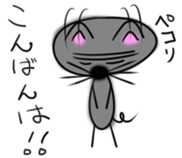 That's mouse sticker #4330178