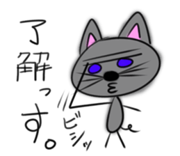 That's mouse sticker #4330179