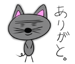 That's mouse sticker #4330180
