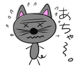 That's mouse sticker #4330181