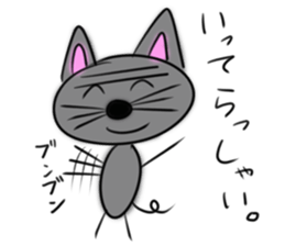 That's mouse sticker #4330182