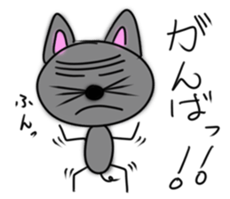 That's mouse sticker #4330184