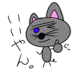 That's mouse sticker #4330185