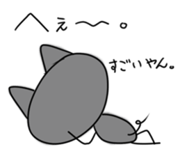 That's mouse sticker #4330188
