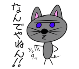 That's mouse sticker #4330189