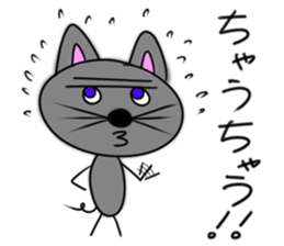 That's mouse sticker #4330190