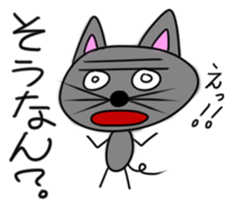 That's mouse sticker #4330191