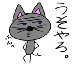That's mouse sticker #4330192
