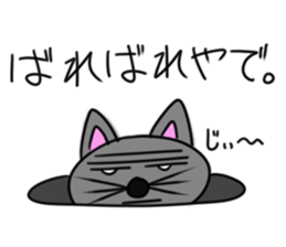 That's mouse sticker #4330193