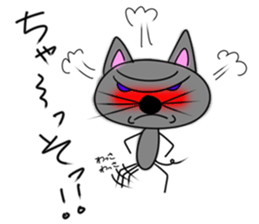 That's mouse sticker #4330196