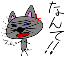 That's mouse sticker #4330197