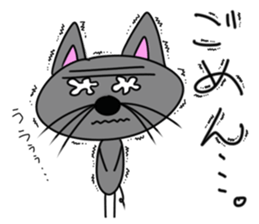 That's mouse sticker #4330200