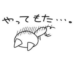 That's mouse sticker #4330201