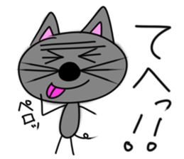 That's mouse sticker #4330202