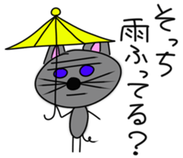 That's mouse sticker #4330205
