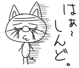 That's mouse sticker #4330206