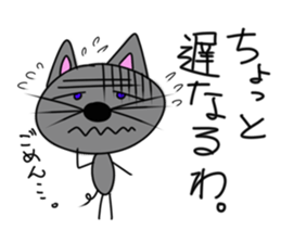 That's mouse sticker #4330207