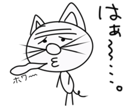 That's mouse sticker #4330208