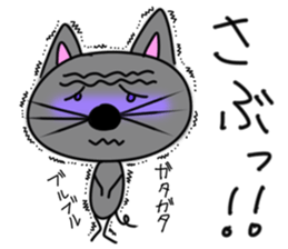 That's mouse sticker #4330209
