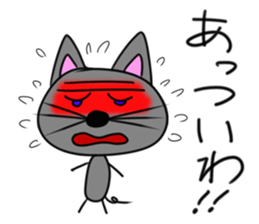 That's mouse sticker #4330210