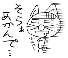 That's mouse sticker #4330211