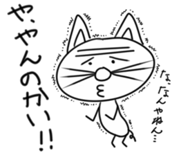 That's mouse sticker #4330212