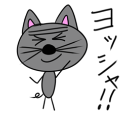 That's mouse sticker #4330213