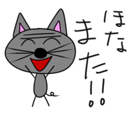 That's mouse sticker #4330215