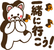 Shiroinu-san sticker #4330221