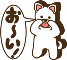Shiroinu-san sticker #4330222