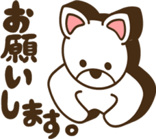 Shiroinu-san sticker #4330223