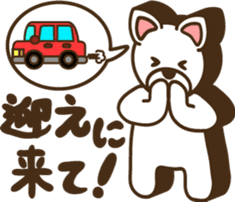 Shiroinu-san sticker #4330224